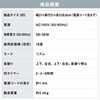 PCF-SC15T-EC T[L[^[AC 18 ㉺EU^Cv ACXI[} 12292457