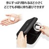 EC-AC17WH スマホ充電器 AC充電器 タイプC×1ポート Type-C ケーブル付属 1.5m 20W スイングプラグ 小型 USBコンセント iPhone エレコム 12292710