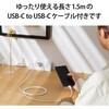 EC-AC17WH スマホ充電器 AC充電器 タイプC×1ポート Type-C ケーブル付属 1.5m 20W スイングプラグ 小型 USBコンセント iPhone エレコム 12292710