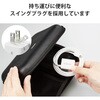 MPA-ACLP05WH スマホ充電器 AC充電器 Lightning ケーブル一体型 1.5m PD 20W スイングプラグ 小型 軽量 iPhone エレコム 12292798