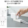 MPA-ACLP05WH スマホ充電器 AC充電器 Lightning ケーブル一体型 1.5m PD 20W スイングプラグ 小型 軽量 iPhone エレコム 12292798