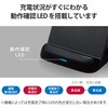 W-QS08WH ワイヤレス充電器 Qi認証 5W/7.5W/10W 卓上 スタンド 縦置き/横置き両対応 滑り止めパッド付 エレコム 12292859