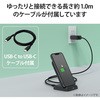 W-QS08WH ワイヤレス充電器 Qi認証 5W/7.5W/10W 卓上 スタンド 縦置き/横置き両対応 滑り止めパッド付 エレコム 12292859