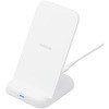 W-QS08WH ワイヤレス充電器 Qi認証 5W/7.5W/10W 卓上 スタンド 縦置き/横置き両対応 滑り止めパッド付 エレコム 12292859