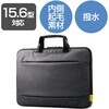 BM-IBCH15NBK パソコンケース 14/15.6インチ PCバッグ・ケーブル・書類等収納 取っ手付き 撥水加工 エレコム 12292947