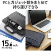 BM-IBCH15NBK パソコンケース 14/15.6インチ PCバッグ・ケーブル・書類等収納 取っ手付き 撥水加工 エレコム 12292947