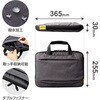 BM-IBCH15NBK パソコンケース 14/15.6インチ PCバッグ・ケーブル・書類等収納 取っ手付き 撥水加工 エレコム 12292947