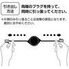 12293656,12293665,12293674