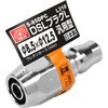 S-85DPC L 310 DSLvOL N85 SK11 12306090