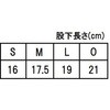 12306439,12306448,12306457,12306466