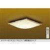 DCL-39384E LEDシーリング DAIKO(大光電機) 12308408