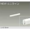 DSY-5463WW LED�V�X�e�����C�g DAIKO(����d�@) 12308794