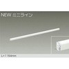 DSY-5466WW LED�V�X�e�����C�g DAIKO(����d�@) 12308889