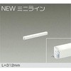 DSY-5473FWG LED�V�X�e�����C�g DAIKO(����d�@) 12309090
