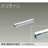 DSY-3901WTE LED�V�X�e�����C�g DAIKO(����d�@) 12309160