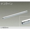 DSY-3903YTE LED�V�X�e�����C�g DAIKO(����d�@) 12309196