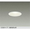 DDL-6102AW LEDダウンライト DAIKO(大光電機) 12310070