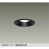 DDL-6102AB LEDダウンライト DAIKO(大光電機) 12310079