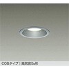 DDL-6102AS LEDダウンライト DAIKO(大光電機) 12310088