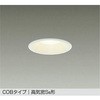 DDL-6104YW LEDダウンライト DAIKO(大光電機) 12310124