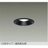 DDL-6002ABG LEDダウンライト DAIKO(大光電機) 12310596