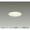 DDL-6904YW LEDダウンライト DAIKO(大光電機) 12310806