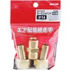 HS-2414 0390 z[XWCH14~4MF SK11 12311401