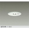 DEG-40210WF LED防災照明(ダウンライト) DAIKO(大光電機) 12312696