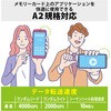 12313710,12313719,12313728,12313737