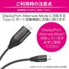 UA16-TCHDMI hoco UA16 Type-C to HDMI ϊP[u 2m hoco 12317210