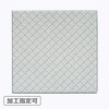 GPAZ-SWK yI[_[zC[KX(ԓKX) Ȃ m[uh 12325945