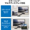 DH-SW4KB41BK/E HDMI切替器 4入力1出力 セレクター 4K 60Hz HDMI2.0b 手動/自動 切り替え器 リモコン付き メタル筐体 エレコム 12326575