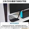 DH-SW4KB41BK/E HDMI切替器 4入力1出力 セレクター 4K 60Hz HDMI2.0b 手動/自動 切り替え器 リモコン付き メタル筐体 エレコム 12326575