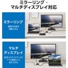 DH-SW4KBD21BK/E HDMI切替器 分配器 2入力1出力/1入力2出力 双方向切替 セレクター 4K 60Hz HDMI2.0b 手動 切り替え器 エレコム 12326591