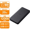 スマホ/タブレット関連アクセサリカテゴリ