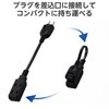 ECT-3401WH 電源タップ 延長コード 3個口 2P 0.1m 極性対応 絶縁キャップ スイングプラグ 短い コンセント エレコム 12326627