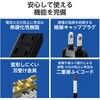 ECT-3401WH 電源タップ 延長コード 3個口 2P 0.1m 極性対応 絶縁キャップ スイングプラグ 短い コンセント エレコム 12326627