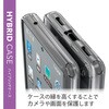 PM-P221HVCKCR Google Pixel 6a ケース カバー ハイブリッド 耐衝撃 弾力性 角エアクッション ストラップホール付 クリア エレコム 12326669