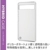 PM-P221HVCKCR Google Pixel 6a ケース カバー ハイブリッド 耐衝撃 弾力性 角エアクッション ストラップホール付 クリア エレコム 12326669