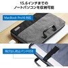 BM-F06XGY パソコンケース 14/15.6インチ PCバッグ 取っ手付き 衝撃吸収 軽量 ダブルファスナー 撥水加工 エレコム 12326801