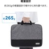 BM-F06XGY パソコンケース 14/15.6インチ PCバッグ 取っ手付き 衝撃吸収 軽量 ダブルファスナー 撥水加工 エレコム 12326801