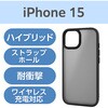 iPhone 15 ケース ハイブリッド 衝撃吸収 カメラレンズ保護設計 ワイヤレス充電可 ストラップホール付 エレコム