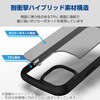 PMWA23AHVCKBK iPhone 15 ケース ハイブリッド 衝撃吸収 カメラレンズ保護設計 ワイヤレス充電可 ストラップホール付 エレコム 12326925