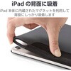 TBWA22RWVPF2BKN iPad A16 11インチ iPad 第10世代 10.9インチ ケース レザー 本体マグネット装着 手帳型 スリープ対応 マグネット 軽量 エレコム 12326950