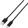 タイプCケーブル (USB A to TypeC) 2本セット 高速データ転送 充電ケーブル 【Type-C機器対応】 エレコム