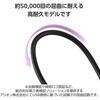 MPA-CCECAN20BK タイプCケーブル 【USB Type C to C】 PD 100W 急速充電 高耐久 ナイロンメッシュ アルミコネクタ エレコム 12327345