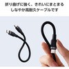 MPA-CCECSS05BK ^CvCP[u yUSB Type C to Cz PD 100W }[d VRf 炩 A~RlN^ GR 12327397