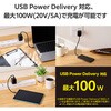 MPA-CCECSS05BK ^CvCP[u yUSB Type C to Cz PD 100W }[d VRf 炩 A~RlN^ GR 12327397