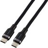 MPA-CCECSS05BK タイプCケーブル 【USB Type C to C】 PD 100W 急速充電 シリコン素材 やわらかい アルミコネクタ エレコム 12327397