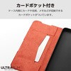 PM-R243PLFUBK motorola moto g64 5G P[X U[ 蒠^ }Olbg Ռz y ^ X^h@\t UltraSlim GR 12327607